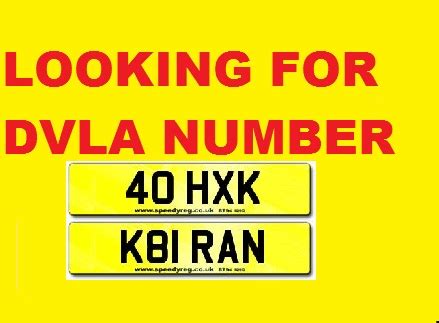 DVLA Number Plates for Sale .